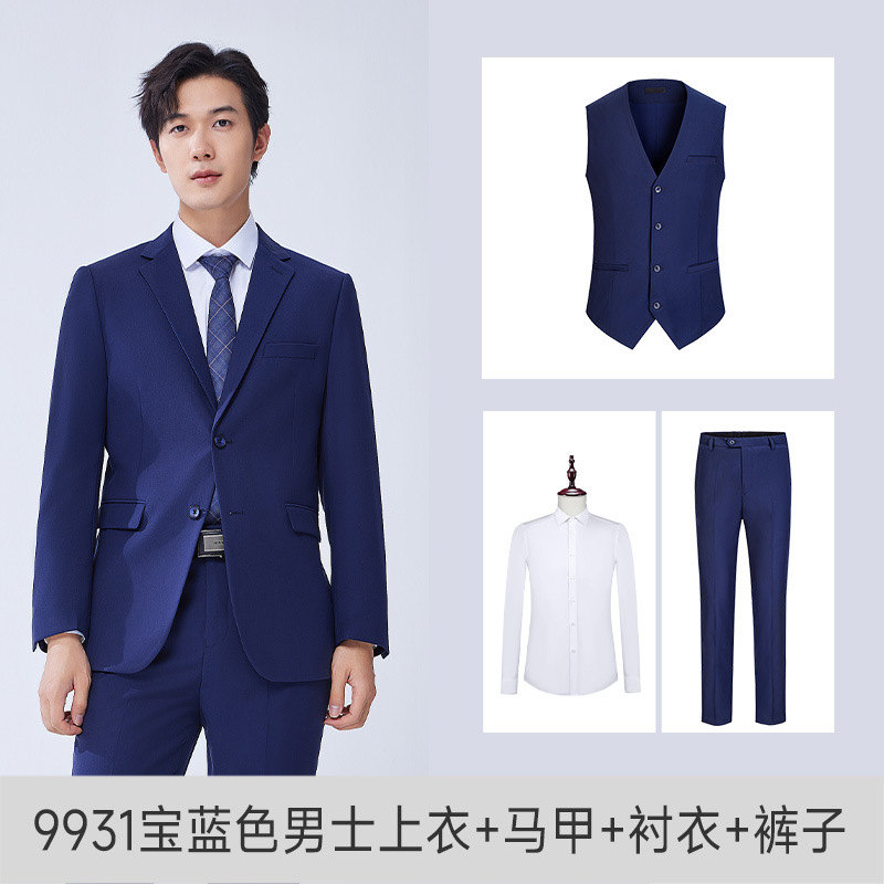 남성용 사파이어 블루(재킷+바지+조끼)+화이트 셔츠