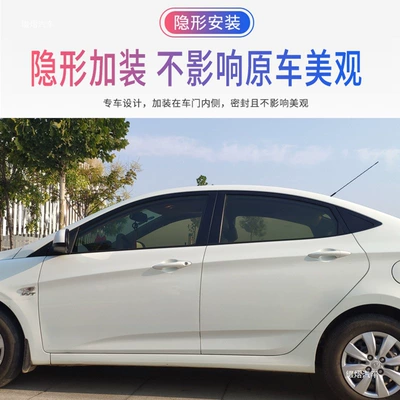 reduction rubber strip, Vehicle Sealing Strip