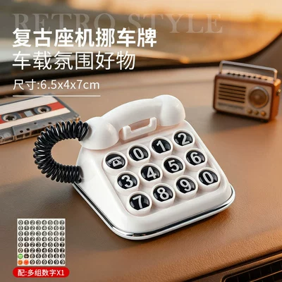 [In Stock] Cross-border Vintage Telephone Temporary Parking Sign, Creative Car Number Plate, Magnetic, Hidden, Anti-Leakage (Nömrəli dayanma kartı) - white