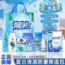 ���շ����ϴ�o���b���������Y����I��λ�ߜ�ο���������ֶY