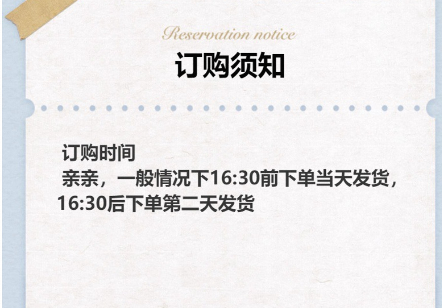 微信图片_20250925151826_370_444