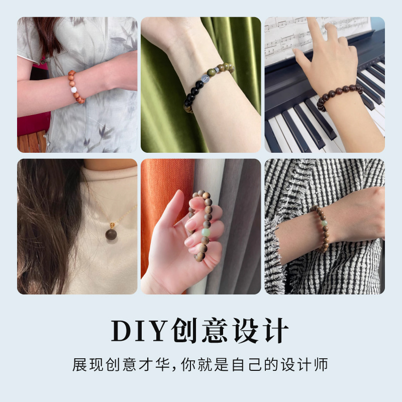 천연 복숭아나무 구슬, 녹색 백단향 원형 구슬, 쿠크 구슬, 올드산 백단향, 침향 나무 구슬, DIY 팔찌 나무 구슬, 대량 구매