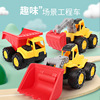 Best Sellers Inertia engineering excavator Model Toy car simulation Trailer Puzzle children Toys wholesale