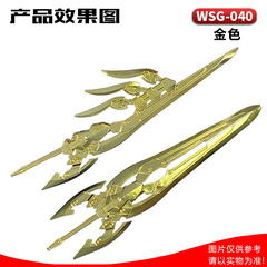 HG 1/144 Gundam BF HGBF Wing Zero Custom Fire Gundam Wing Blade Fire Sword Official Universal