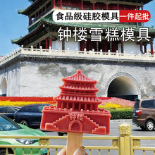 �R�����wѩ��ģ���Ą�������쉯���B�S�Q�Ǵ�������������Ç��L