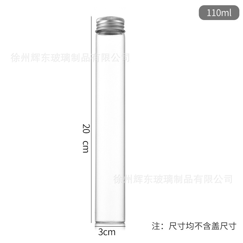 Botella de tubo de aluminio plateado de alto diámetro de borosilicato de 30 mm botella de reactivo botella de vidrio dividida botella de envasado Cordyceps