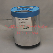 SRP 450Vac 120UF &plusmn;10% SRP-450-120-FSBO -MS�����˲�����