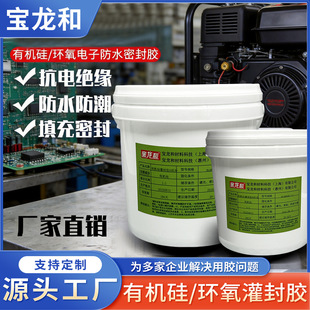 ���Ͱl늙C�{������ɫ����z5��1��ɫ�h����֬AB�z2��1͸���h���z