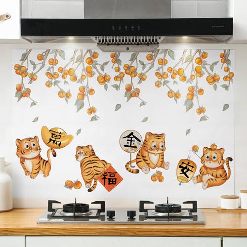 Self-adhesive high temperature resistant kitchen oil-proof sticker range hood stove waterproof and moisture-proof wall sticker wallpaper cabinet countertop decoration