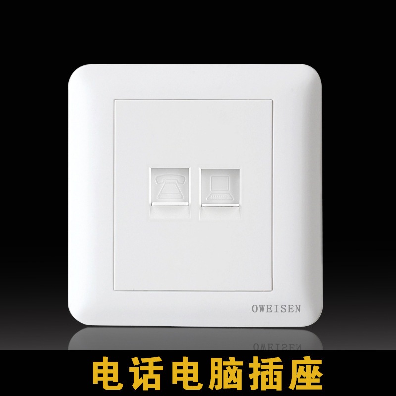 研磨面質感白色五穴コンセントパネル家庭用86型10A二三段壁コンセントスイッチコンセント|undefined