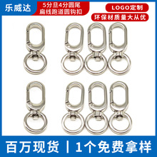 �Ͻ�4�ֈAβ�⾀5��耳׿��ƷDIY�h�ۉ�β��������۬F؛���l