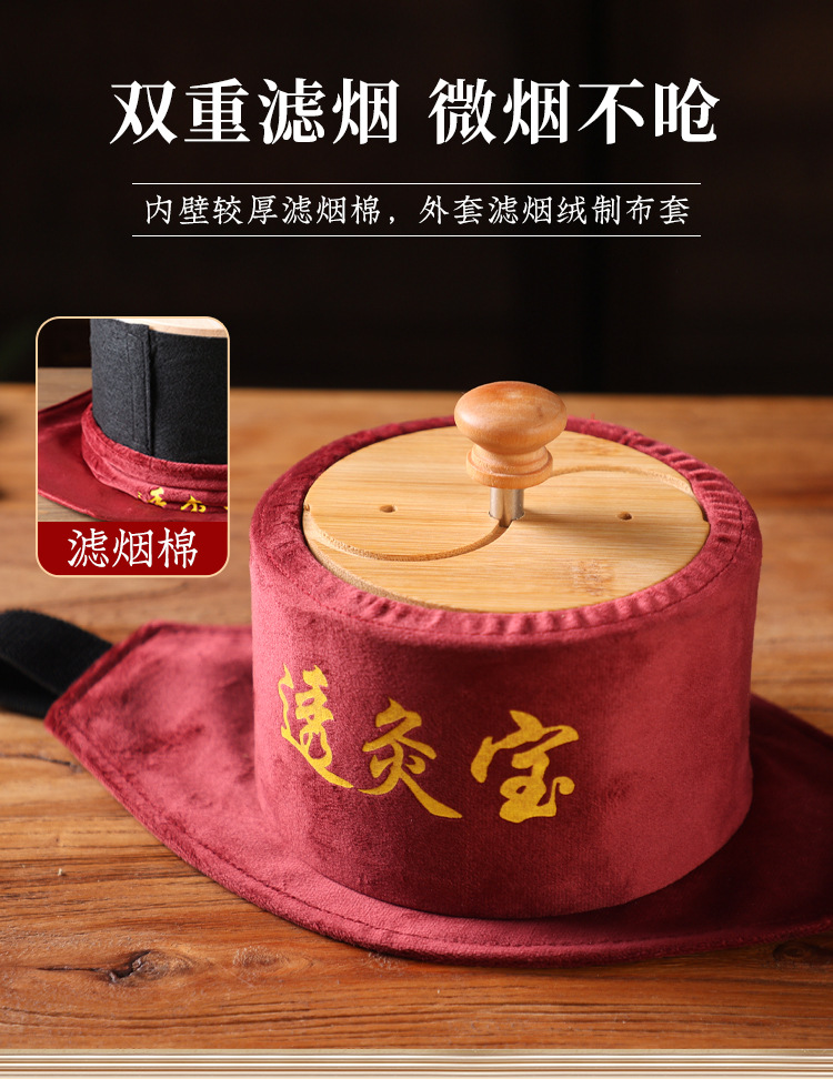 Moxa Stick Set 108 Pcs 1.8x2.7cm Stone-Ground Ai Zhu for Moxibustion Box Use specifications