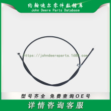 ߠϵ |i Cable Lock 104-2620 1042620