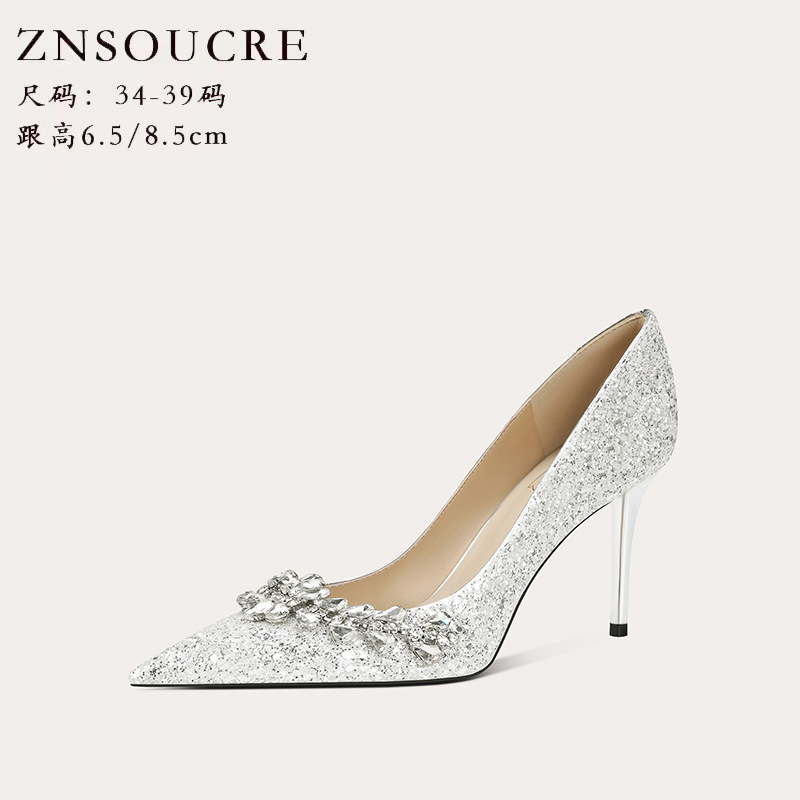 708-B18 Engagement Silver Wedding Shoes 2025 New Crystal Bridal Shoes Main Wedding Dress Wedding Beautiful High Heels for Women 708-B18 Engagement Silver Wedding Shoes 2025 New Crystal Bridal Shoes Main Wedding Dress Wedding Beautiful High Heels for Women