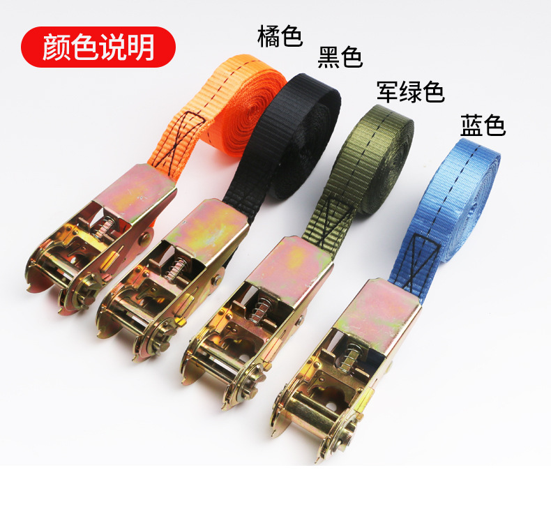 Car tie-down straps, electric vehicle packing straps, fixed bandages, truck straps, rope straps, child seat tightening straps