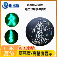 300��ͨ������̖����̖���S�������ͨ�t�G�����LED�S�o�Ŀ���