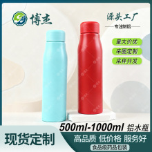 500ml����Xƿ �����\���T���X��ˮ�� 750������֭���ˮ���b�X��