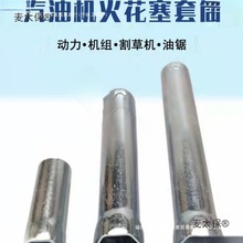 2-8KW���͙C�l늙C���168-190F������Ͳ����170Fˮ��188��̫��