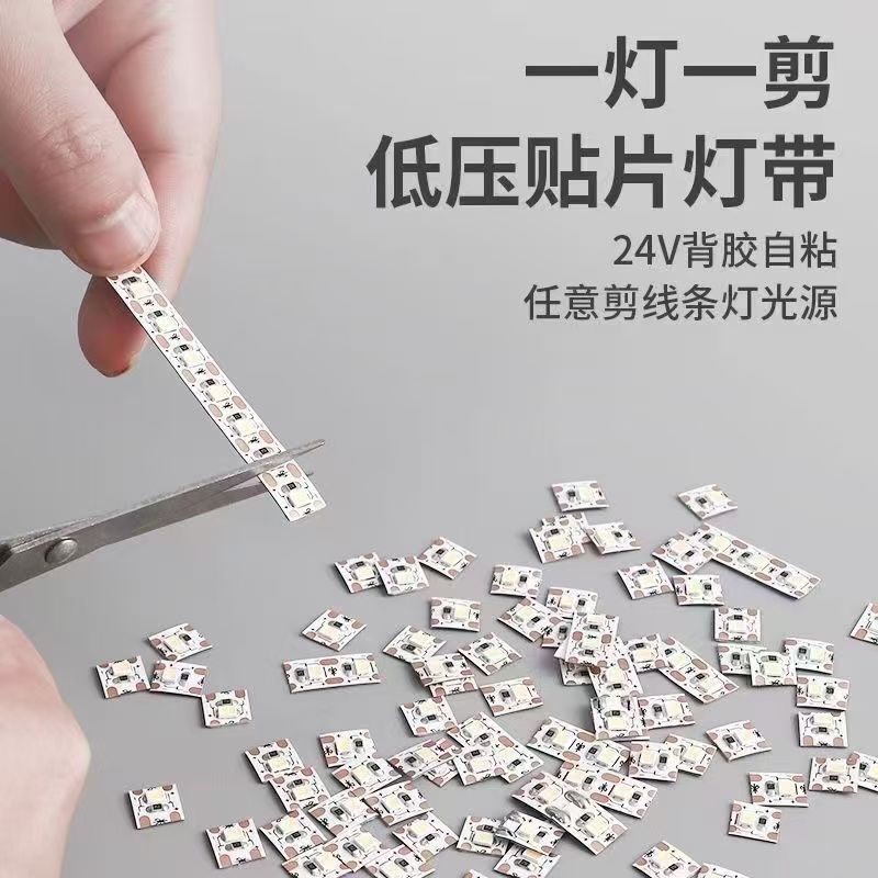 1つのライトと1つのカッター付き12V/24V低電圧ライト、安全で耐久性のあるワインキャビネット、キャビネット、家の装飾、天井用LEDラインライト|undefined