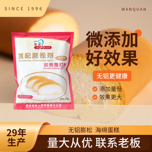 �������Ʉ�ɳ�����ßo�X�pЧ�ݴ��ʳƷ���Ʉ�ʳƷ����С���b�F؛