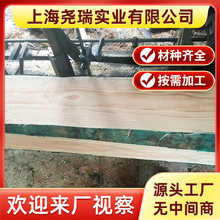 ݗ����ԭľ �����mݗ���ɟo���Ҿ�ԭ�����Ϻ�ľ�Ĺ��S������ľ