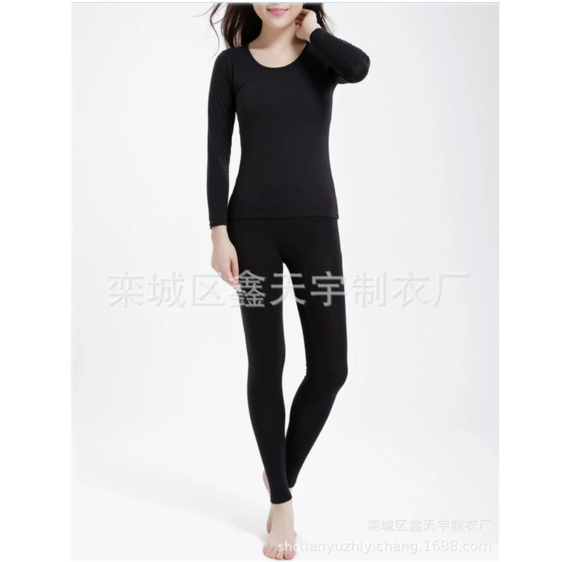 Thin set, soft elastic soft bullet, base thermal underwear, universal trousers