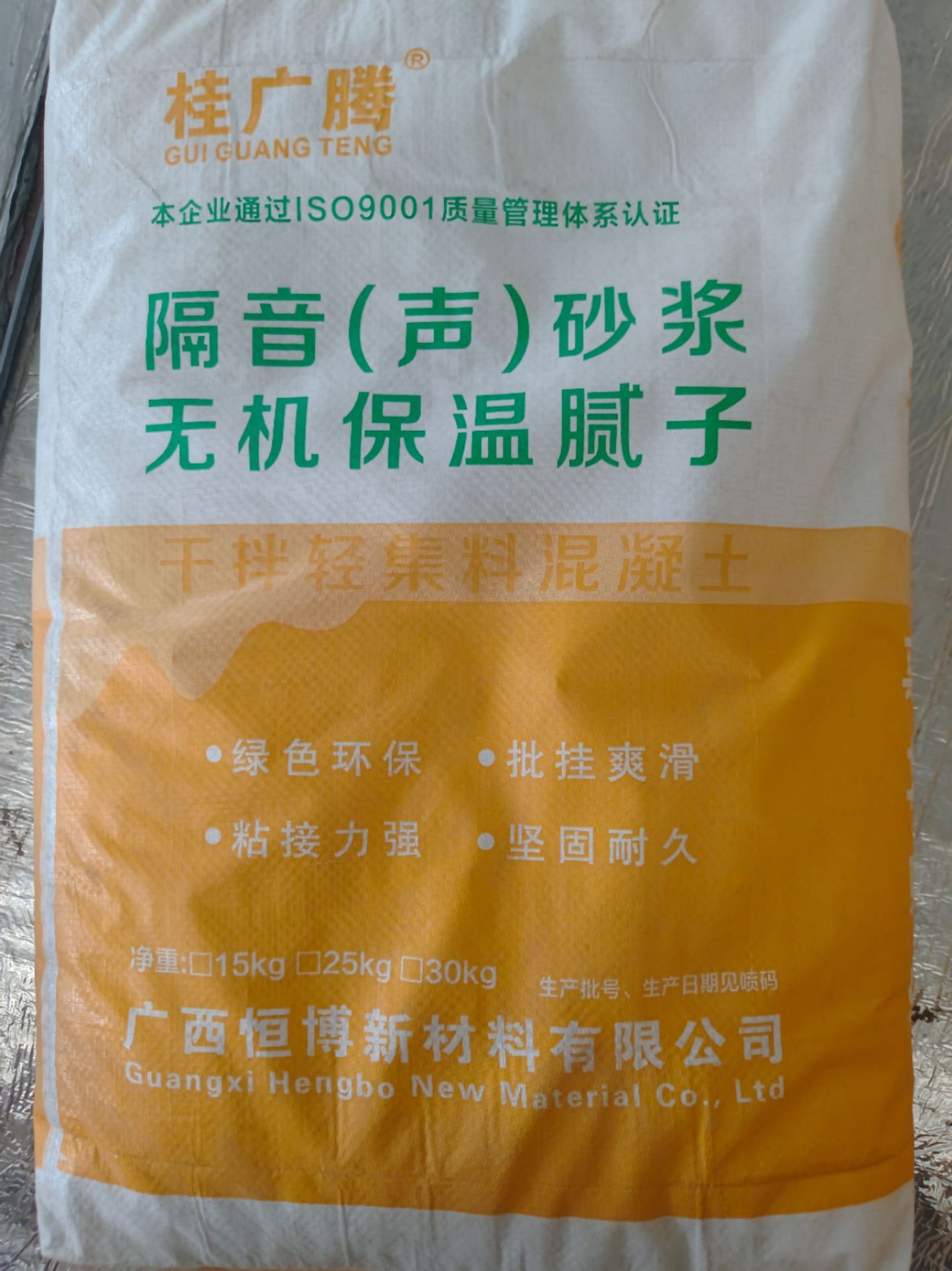 3009709d309cf67fc7203813432baf