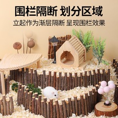 ハムスターのリンゴの枝の囲いの造景のおもちゃははしごの金糸の熊のかごの装飾を登ります。