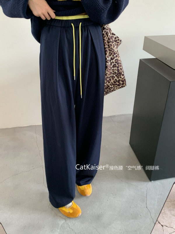 CatKaiser撞色腰空气感阔腿裤秋冬新款垂感高腰宽松美式休闲裤女|undefined