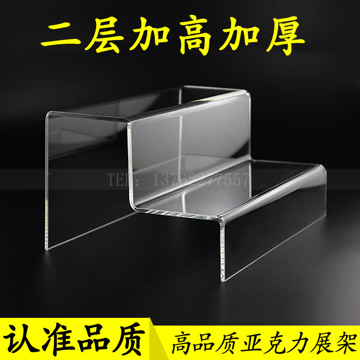 透明二层加厚亚克力展示架 双层化妆品展示架 鞋店鞋子展示架鞋托