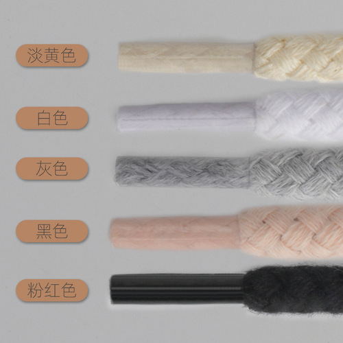 LANCEMAKER with Air Force One AJ1 Weiwu DUNKSB canvas cashew flower cotton hemp rope 7mm round shoelaces