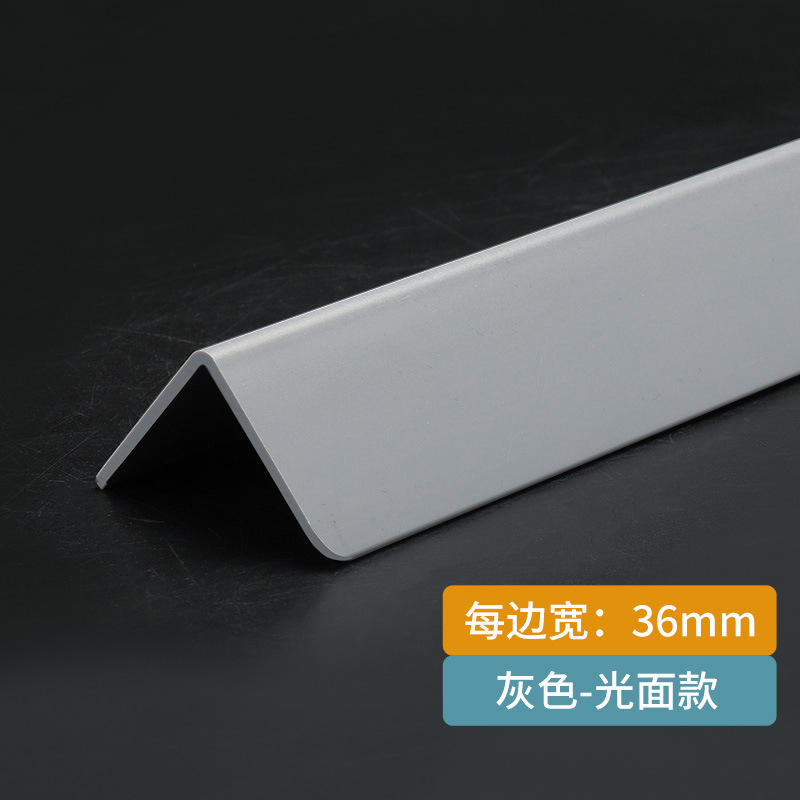 With adhesive-gray smooth -36mm wide