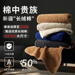 洗碗的布