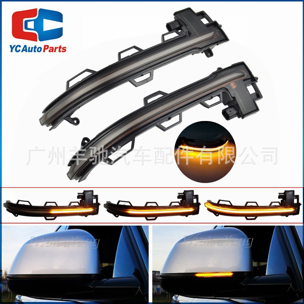 Aplicable a BMW X3 X4 G01 G02 G05 X6 X7 luces de dirección modificadas espejo retrovisor LED luz de flujo