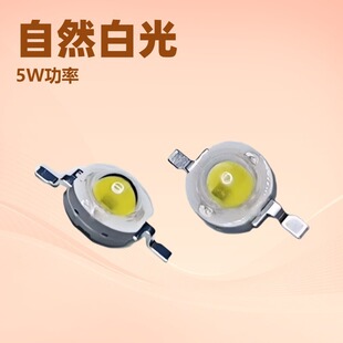 IR����3W�t�⴮�׹�LED���� 850 940 880 808 900 980 1100nm