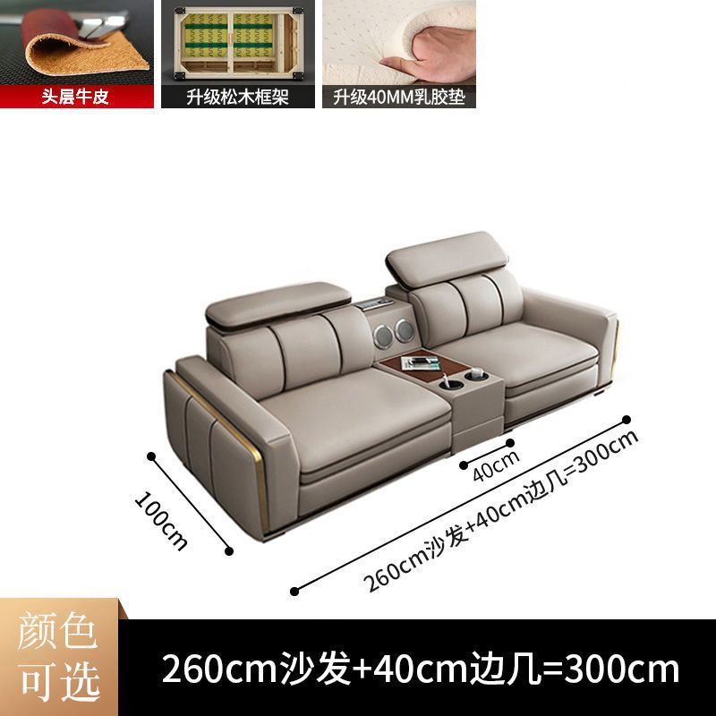 Sofá de cuero de piel de vaca de primera capa de lujo ligero italiano sala de estar apartamento grande y pequeño en línea recta combinación de chaise sofá de cuero para el hogar
