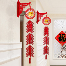 �����b�Ʒ2026�^�괺���R�����С������ּ��ÿ͏d���ϲ�c����