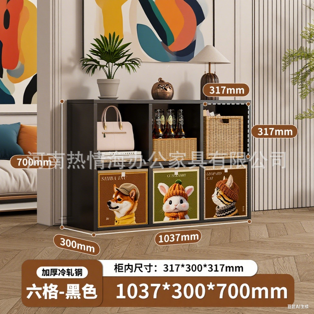 *steel formaldehyde-free*horizontal version [without back panel] 6-compartment cabinet black single cabinet