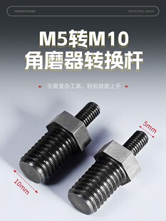 3�������ĥ�C�D�Q�U���L�UM5��M10���S׃100���и�C���b���