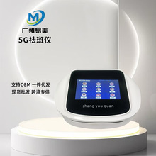 5gŲȥߒ߰ȥɫ؟oԺw݃x