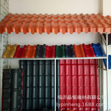 2mm880�ͺϳɘ�֬��Ƭasa�ϳɘ�֬������߷¹Ř�֬��pvc��һ�w��