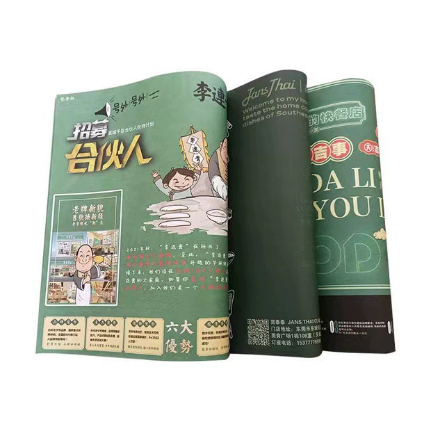 Одноразовый Настольный коврик бумажный заказ меню бумага жиронепроницаемая бумага на вынос палочки для еды оптом пакет посуды одноразовая посуда