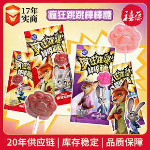 �혷��������������������14g*5���ɘ�����ζ��ʳצצ������
