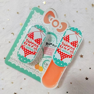 Thailand Tip Balm Plus Universal Melanin Removal Cream Can Be Used All over the Body to Repair Pregnancy Private Parts and Mouth Corners