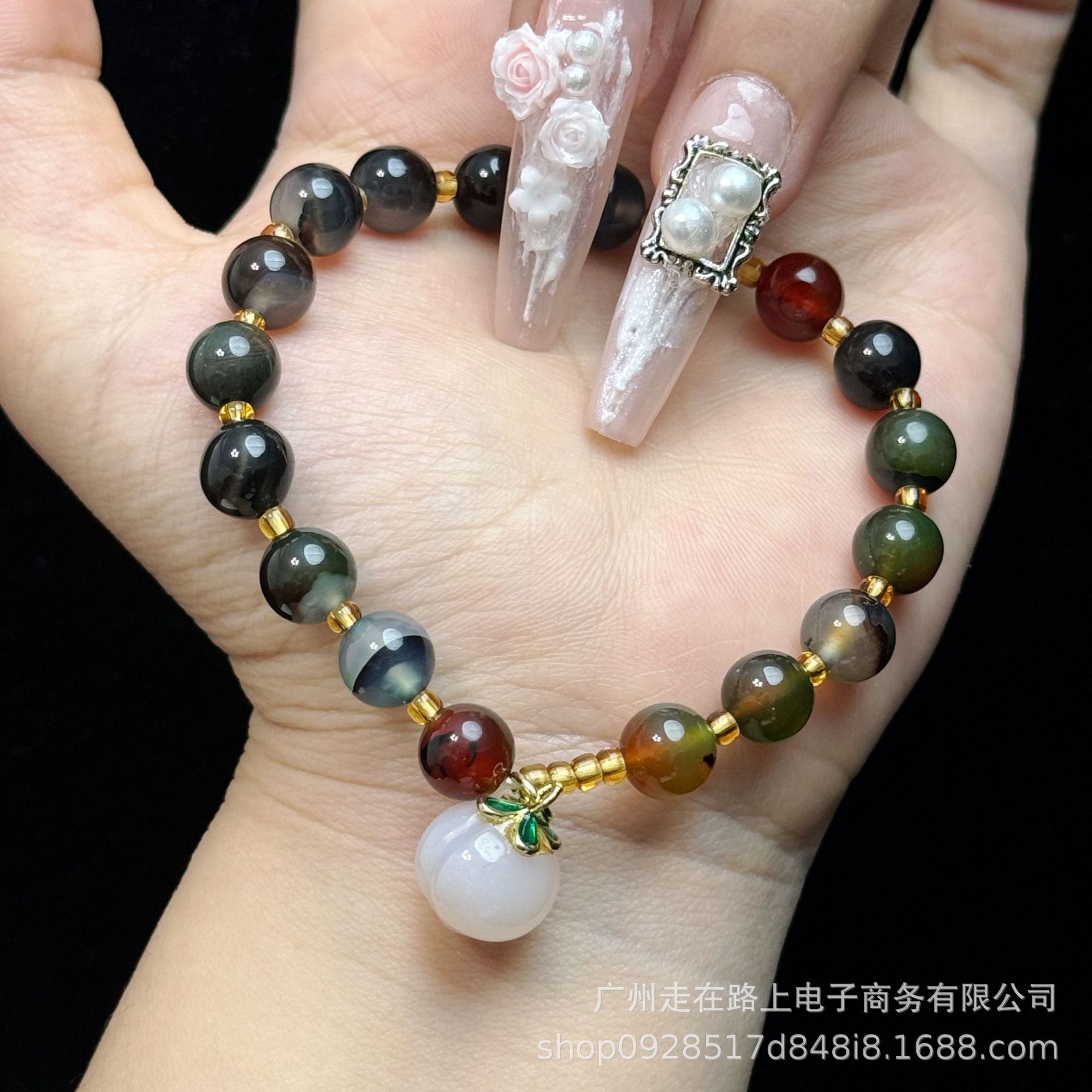 떠다니는 꽃 마노 소금 소스 작은 복숭아 스타일 (8mm)