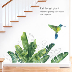 Vanesa FX-D117 Hummingbird Tropical Green Plant Bedroom Entrance Business Wall Decoration Decal Self-adhesive