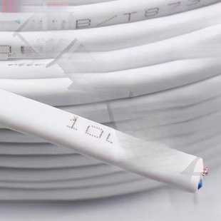 Outdoor Wire Core./. Square Sheathed Wire Household Multi-Strand Soft Core Power Monitoring Line Lighting Lamp Holder Line Qingqiu