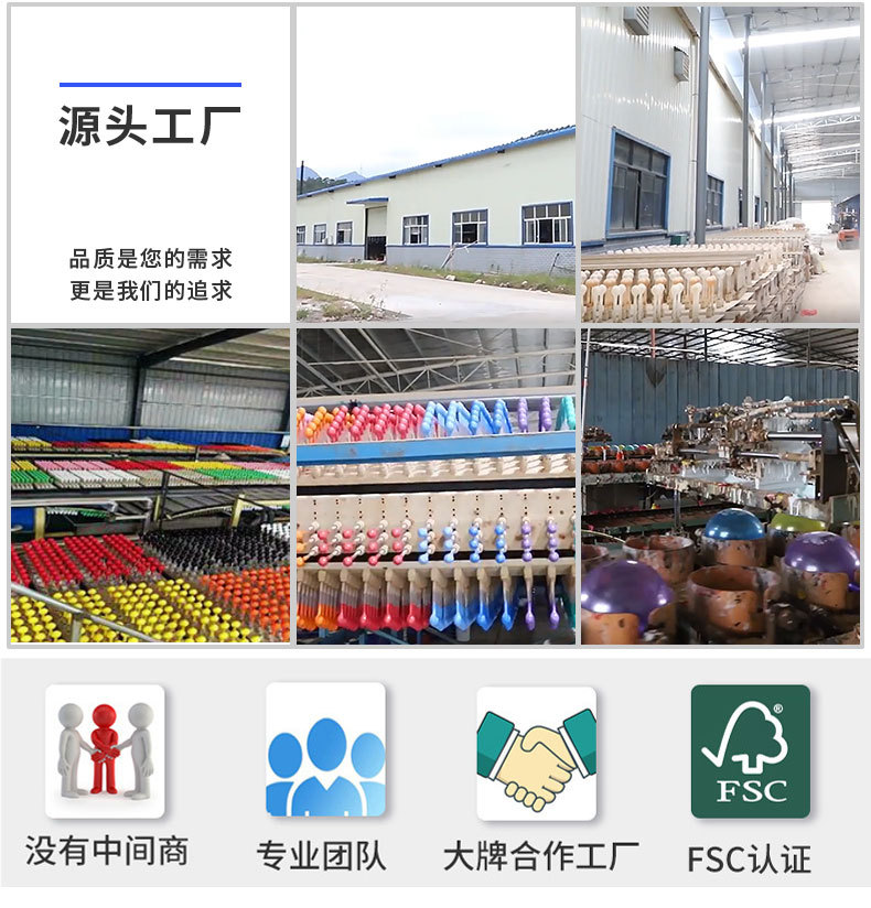 详情页---副本_02