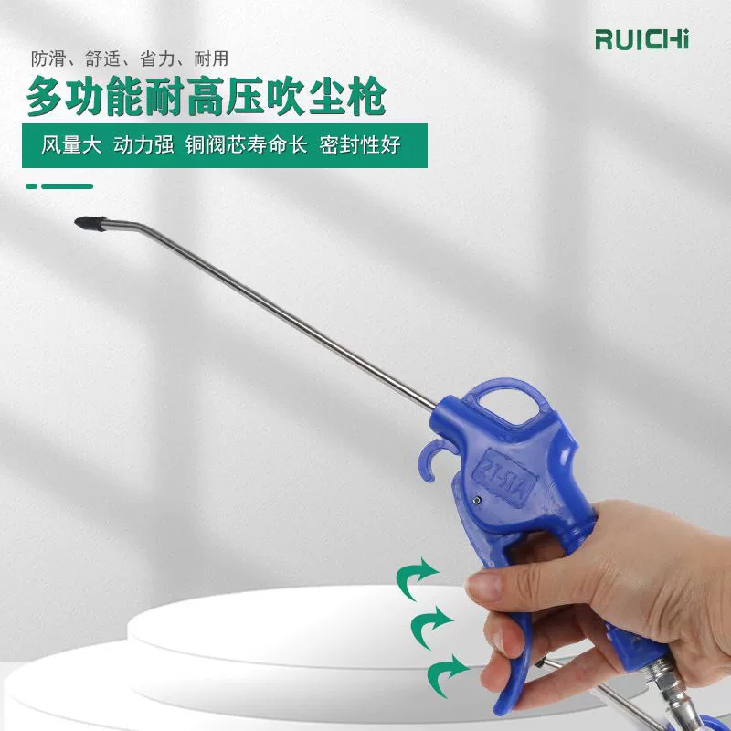 Производители длинные и короткие пластиковые дует пистолет большой ветер пневматический дует пистолет высокой мощности очистки пыли захватить дует пистолет