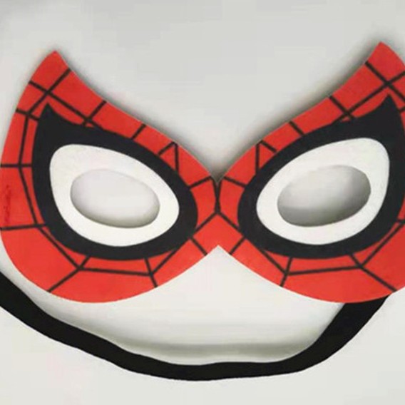 Máscara de baile callejero máscara de Halloween máscara de ojo de fieltro varios animales máscara de modelado de dibujos animados